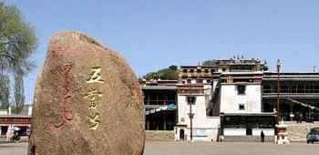 第二章：门票采购渠道全攻略