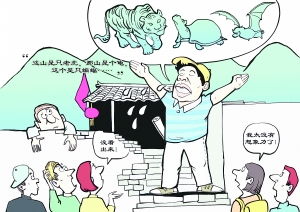 一、旅行镜子的必要性：不带它干啥回国？