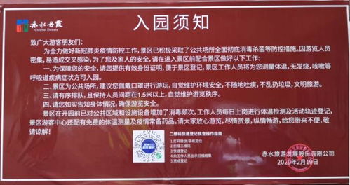 必须给我去的景点