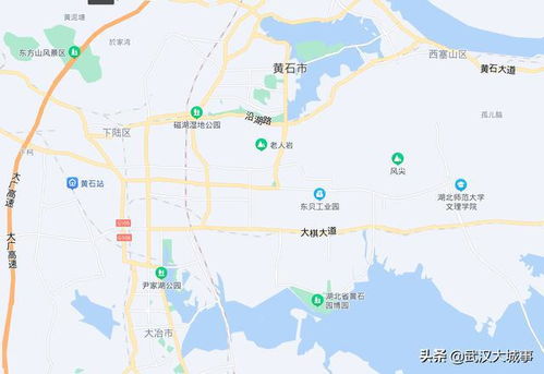历史的迷雾：从西魏到江户的穿越