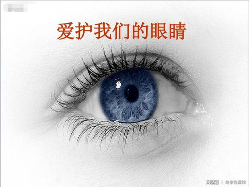 眼睛近视是否与家居风水布局有关联？