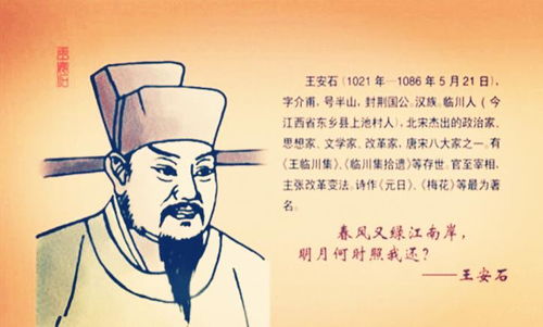 四、 风水角度——乱写版