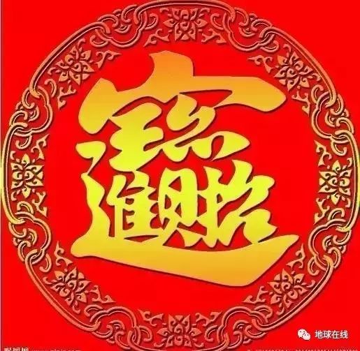 三、 具体时刻怎么选？掐指一算算出个花来
