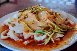 凉皮：夏日里的清凉美食 (冰爽劲儿!)