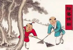 腊月为什么不Neng进新房,腊月为什么不Neng进新房