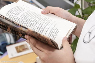 2026年黄历警告：这些生肖读书要当心！