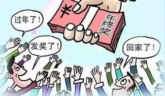 哎呀妈呀，这日子没法过了！犯太岁真的是要把人逼疯啊