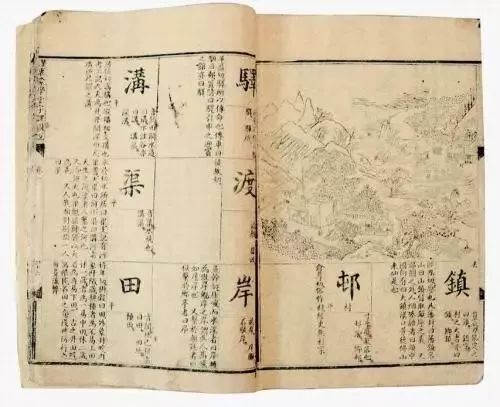 内黄郡望族盛衰史