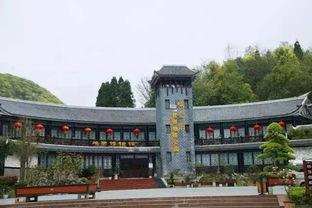 三、 景区基本信息（随手写的）