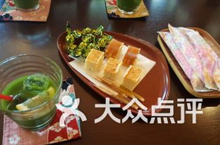 三、