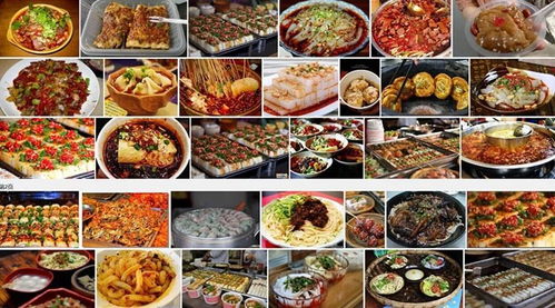 泰宁美食体验