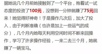 2026年八月或各月入宅吉日具体是哪一天？