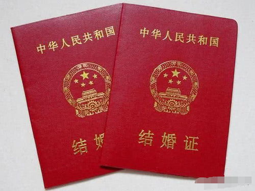 结婚证上的适宜日子和实际领证日，是否都算作我们的结婚纪念日呢？