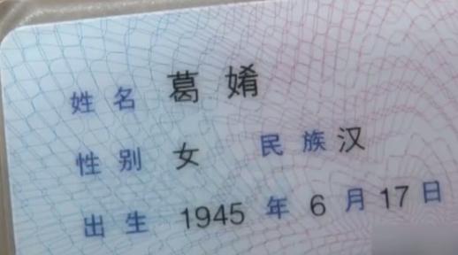 一、 先别急着看字典，先来一段情绪爆炸的自白