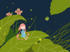 天秤女遇到狮子男会怎样，他们在一起会怎样相处呢？