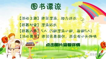 31这个数理值代表春日花开，意味着智勇德智，能享受清福，这究竟是大吉的象征吗？