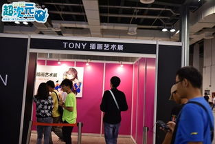 那些让人眼花缭乱的特展