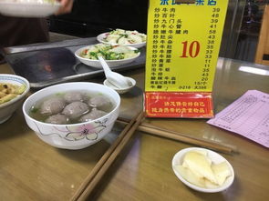 龙岩美食毒死人不偿命？