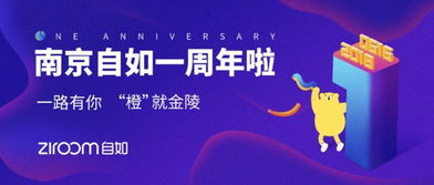 2026年双子座8月哪天求职最吉利？
