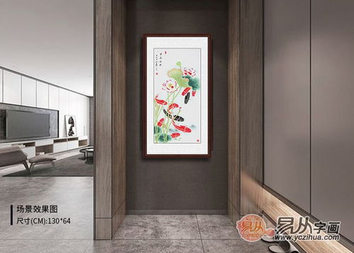 玄关挂件：字画与装饰品