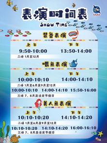 团购优惠？小心被套路！