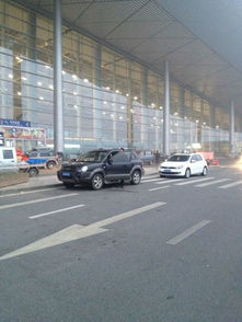 3. 出租车/网约车灵活便捷