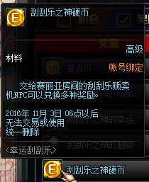 符号与征兆：寻找吉祥与幸运的暗示