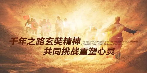 选地方可愁死个人了！