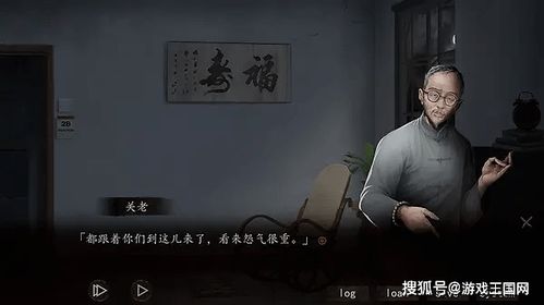 祖国的怀抱
