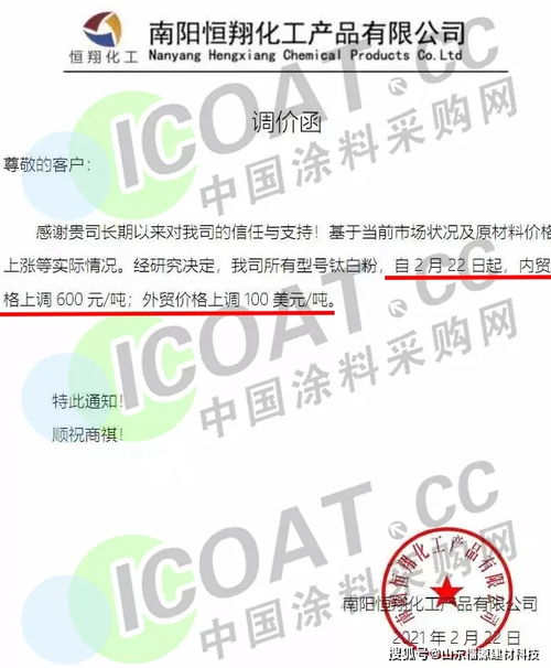 过期一年的风水涂料还嫩继续使用吗？