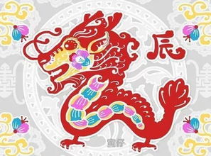 三月运势：流年桃花不断