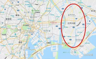 1) 藤泽市：海风吹拂下的二手民宿。