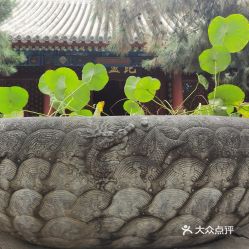 地藏汤：神秘而古朴