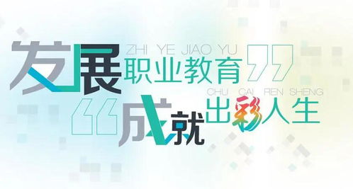 双事业腾达，五天后贵人相助，你将迎来突破吗？