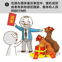 (B) 金牛座 – 稳定但易陷入沉闷 
金牛喜欢稳定， 如guo居所正好坐落于城市地下停车场入口附近，则形成