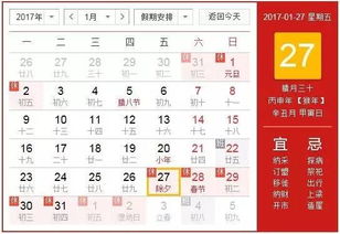 7月1日：月初开门红