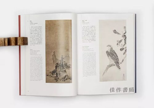 三月出生的艺术天才