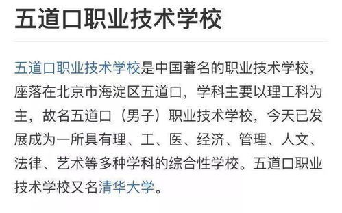 简单好记的网名叫什么？