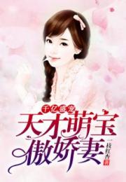 命运星象篇：根据生辰八字搭配更佳！