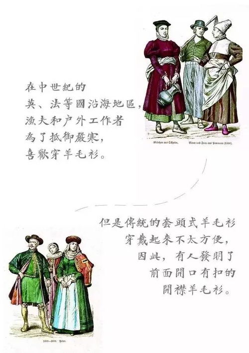 为萨尔图姓男宝宝取名：文化底蕴与个性的交织