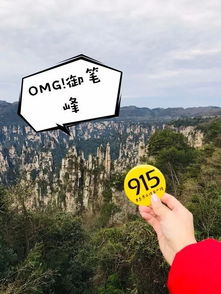 长城：避开人潮才是王道