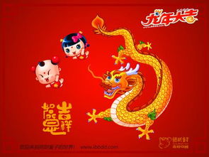 2012年龙年出生的男孩名字中，中间有‘沐’字，这样的名字好听吗？