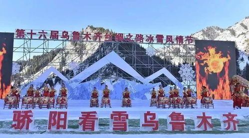 乌市：丝路明珠（或着说是光芒四射的大灯泡）