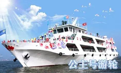 航线大曝光：从北戴河到…哪里？不重要！只要有风就行！