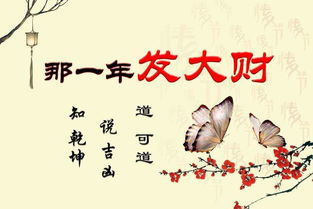属牛2026运势水墨画中，属牛的2026年幸运色究竟有何特殊含义？