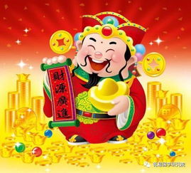 黄财神与关公哪个更适合供奉？五爷与黄财神有何不同之处？