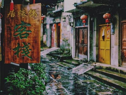 较小吃背后的传说