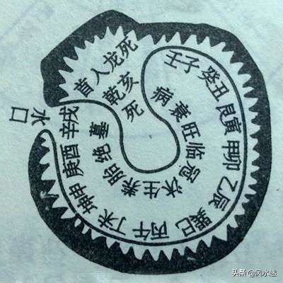 请问风水四大局具体包括哪些内容，能详细解释一下吗？