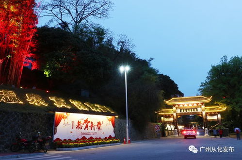 泡温泉的诱惑：从化温泉，你准备优良逃离了吗？