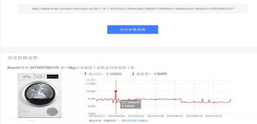 2026年1月本月开光吉日查询大全，最新吉时吉日查询神器推荐？